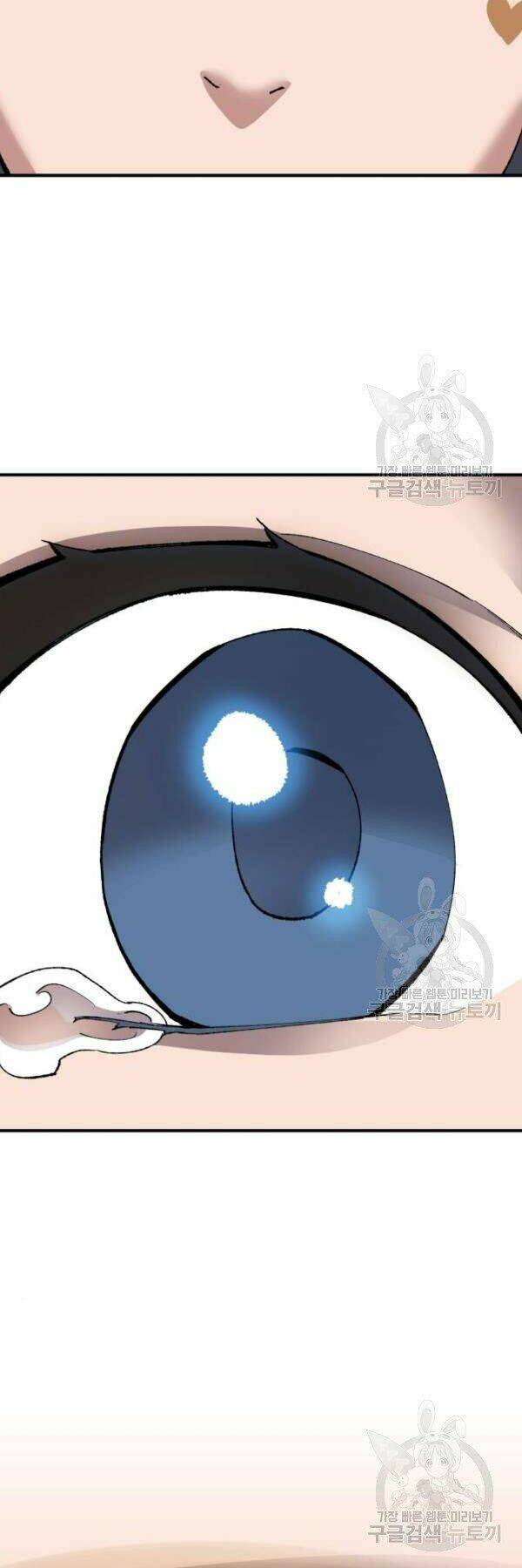 Phá Bỏ Giới Hạn: Chapter 78