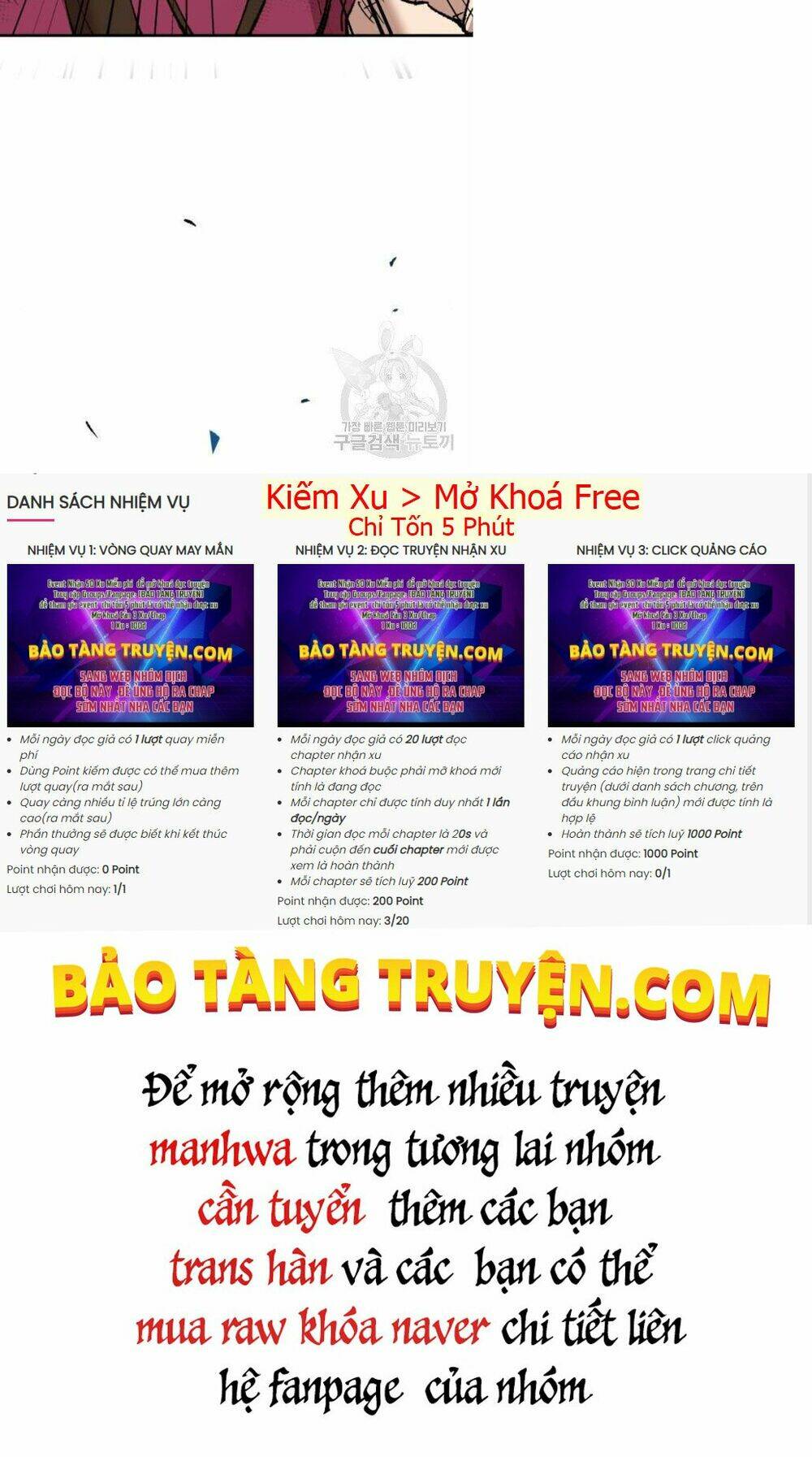 Phá Bỏ Giới Hạn: Chapter 78