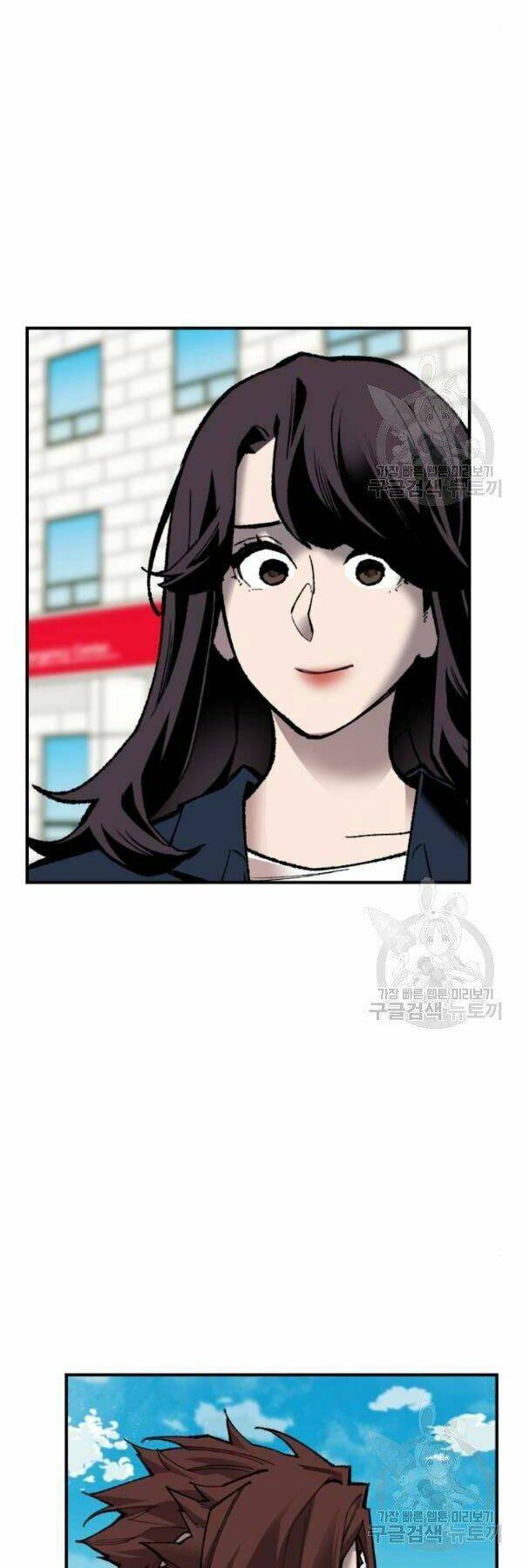Phá Bỏ Giới Hạn: Chapter 78