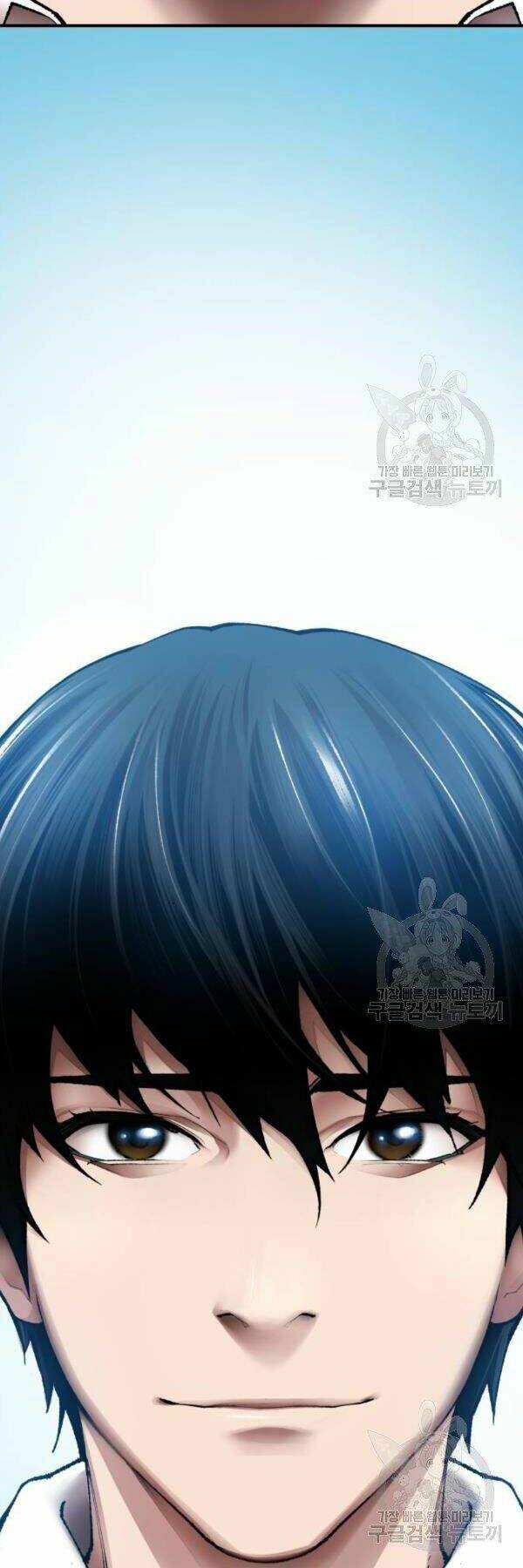 Phá Bỏ Giới Hạn: Chapter 78