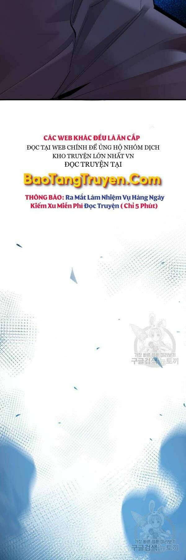 Phá Bỏ Giới Hạn: Chapter 78