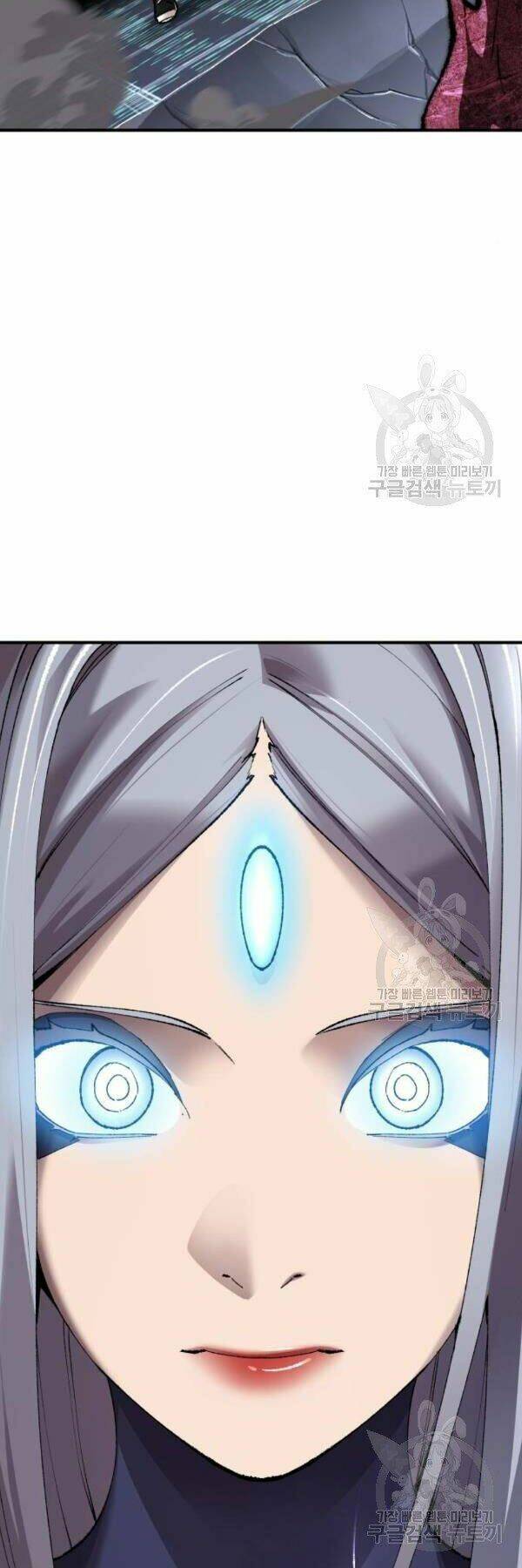 Phá Bỏ Giới Hạn: Chapter 78