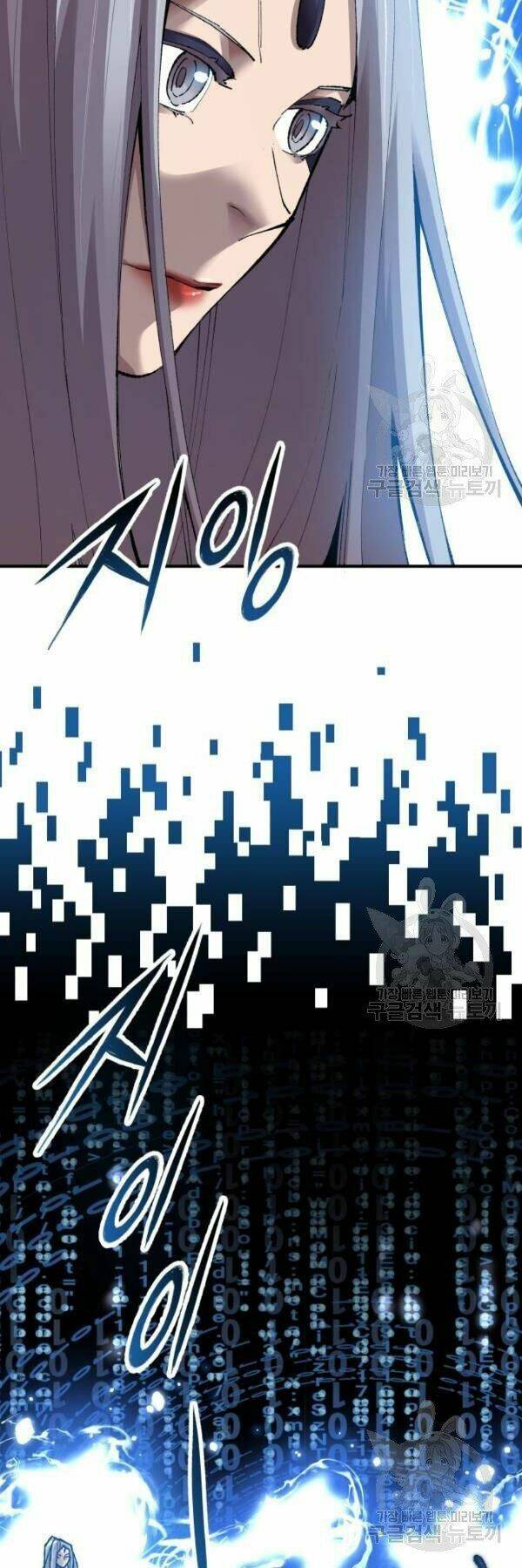 Phá Bỏ Giới Hạn: Chapter 78