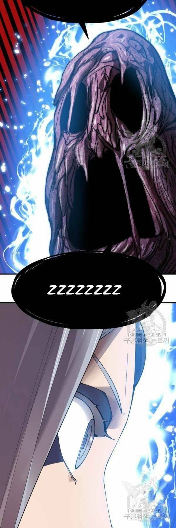 Phá Bỏ Giới Hạn: Chapter 78