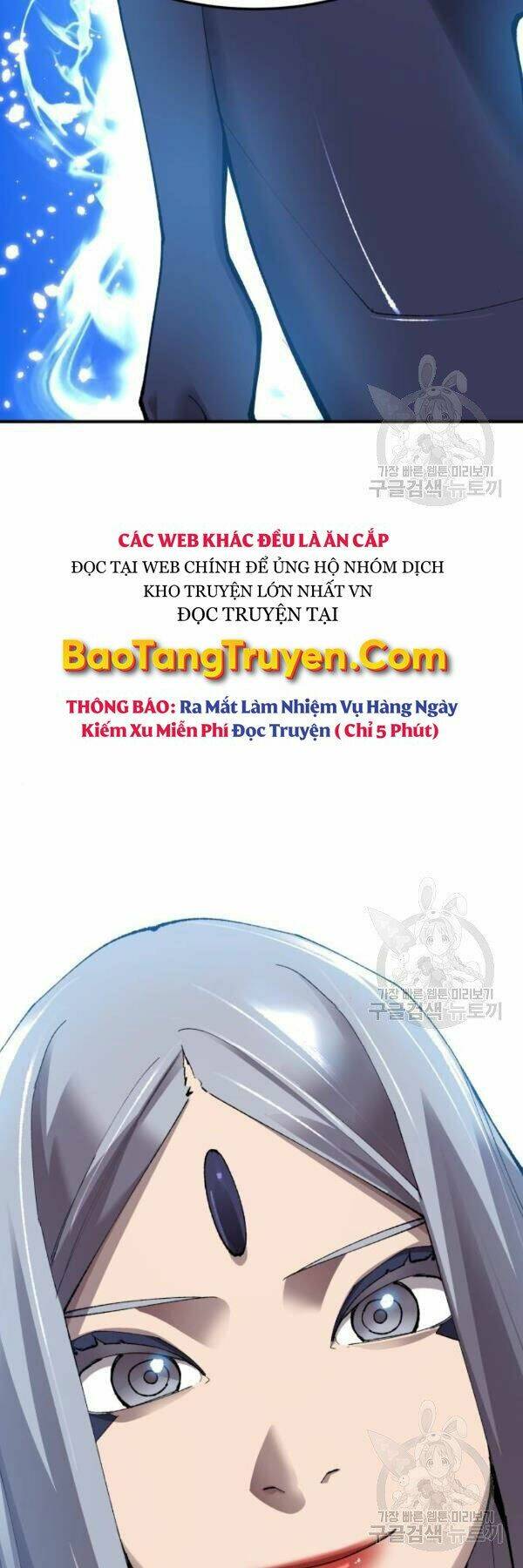 Phá Bỏ Giới Hạn: Chapter 78