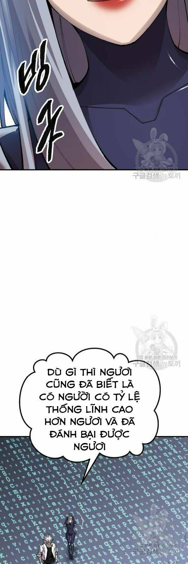 Phá Bỏ Giới Hạn: Chapter 78