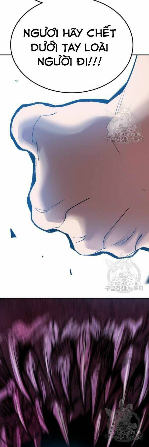 Phá Bỏ Giới Hạn: Chapter 78