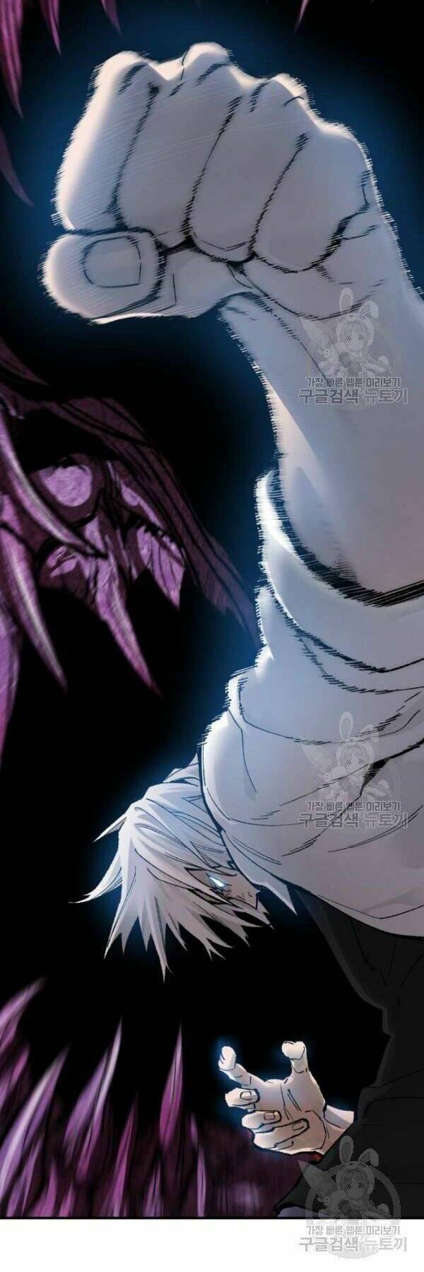 Phá Bỏ Giới Hạn: Chapter 78