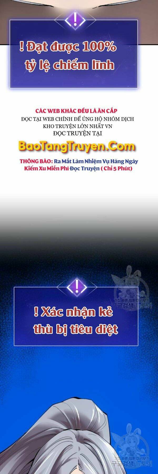 Phá Bỏ Giới Hạn: Chapter 78