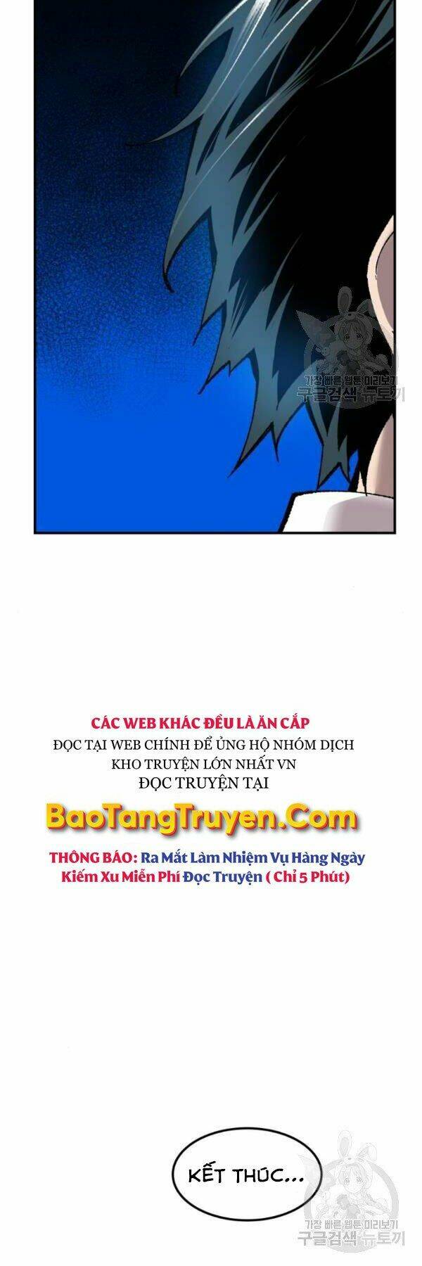 Phá Bỏ Giới Hạn: Chapter 78