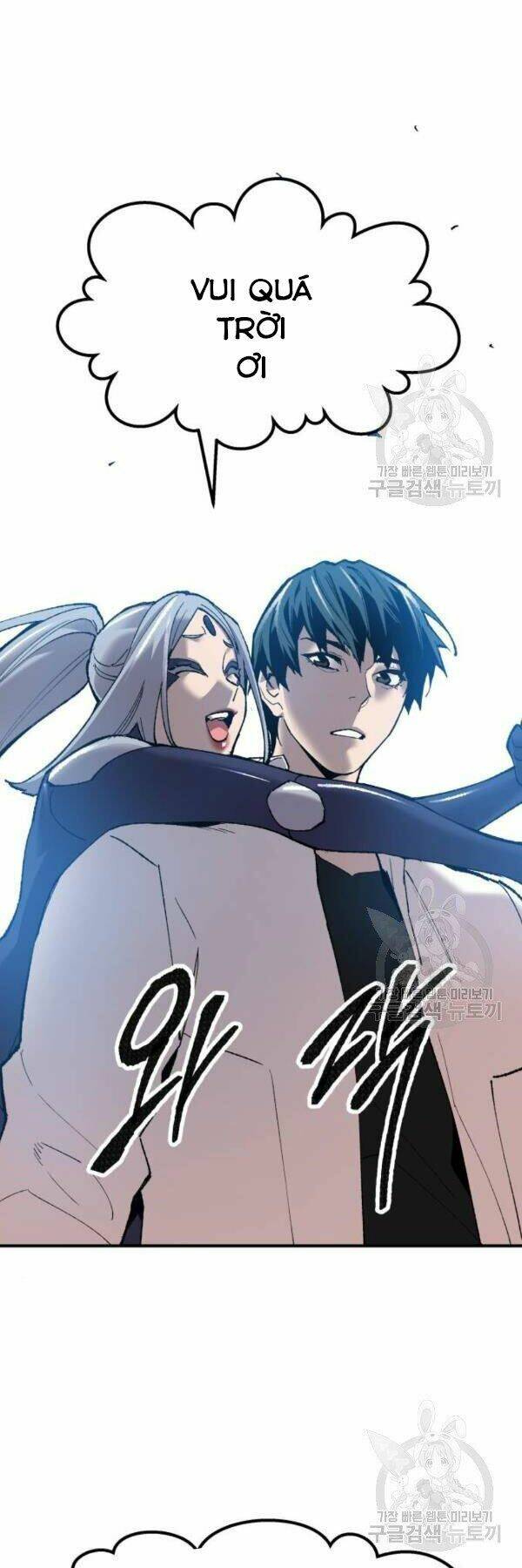 Phá Bỏ Giới Hạn: Chapter 78