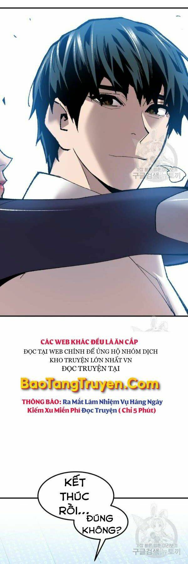 Phá Bỏ Giới Hạn: Chapter 78