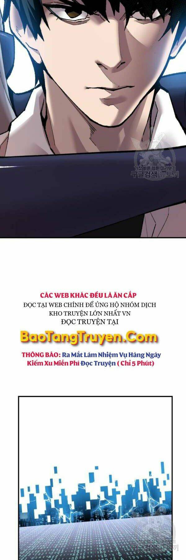 Phá Bỏ Giới Hạn: Chapter 78