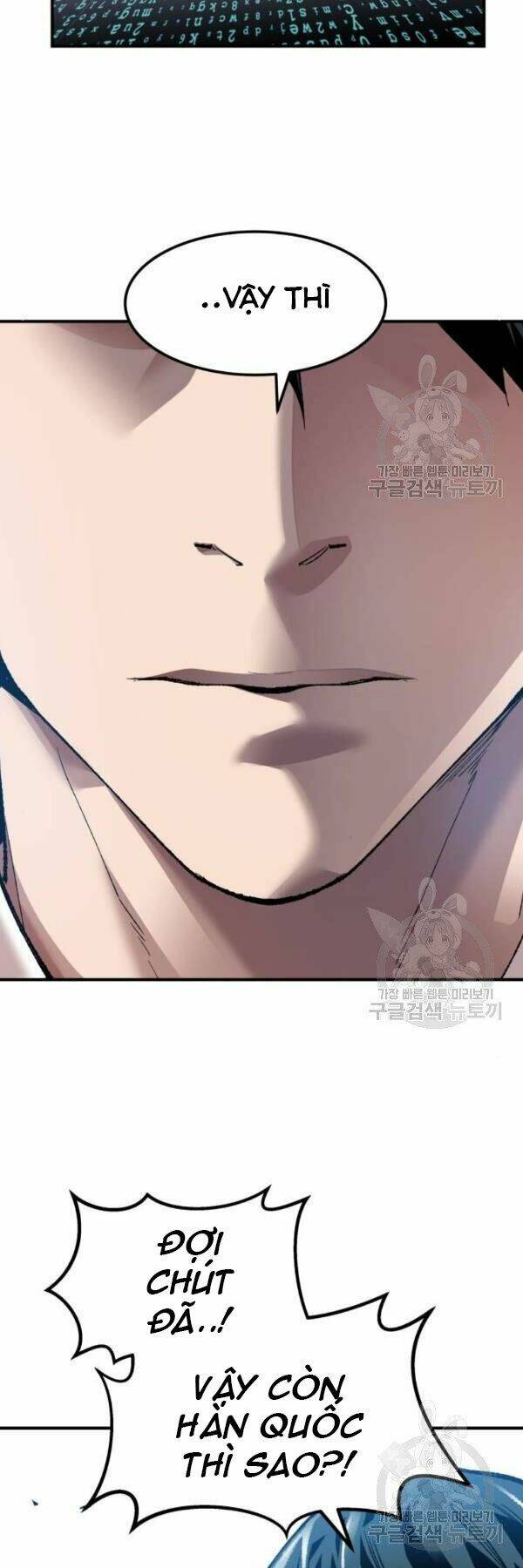 Phá Bỏ Giới Hạn: Chapter 78
