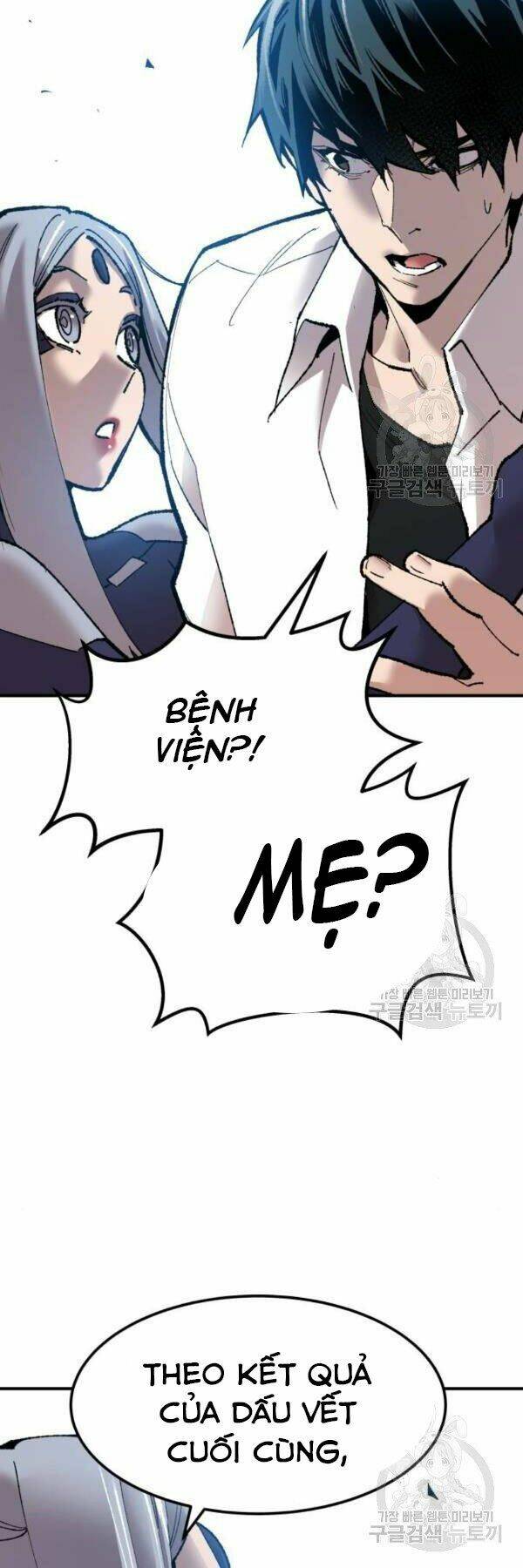 Phá Bỏ Giới Hạn: Chapter 78