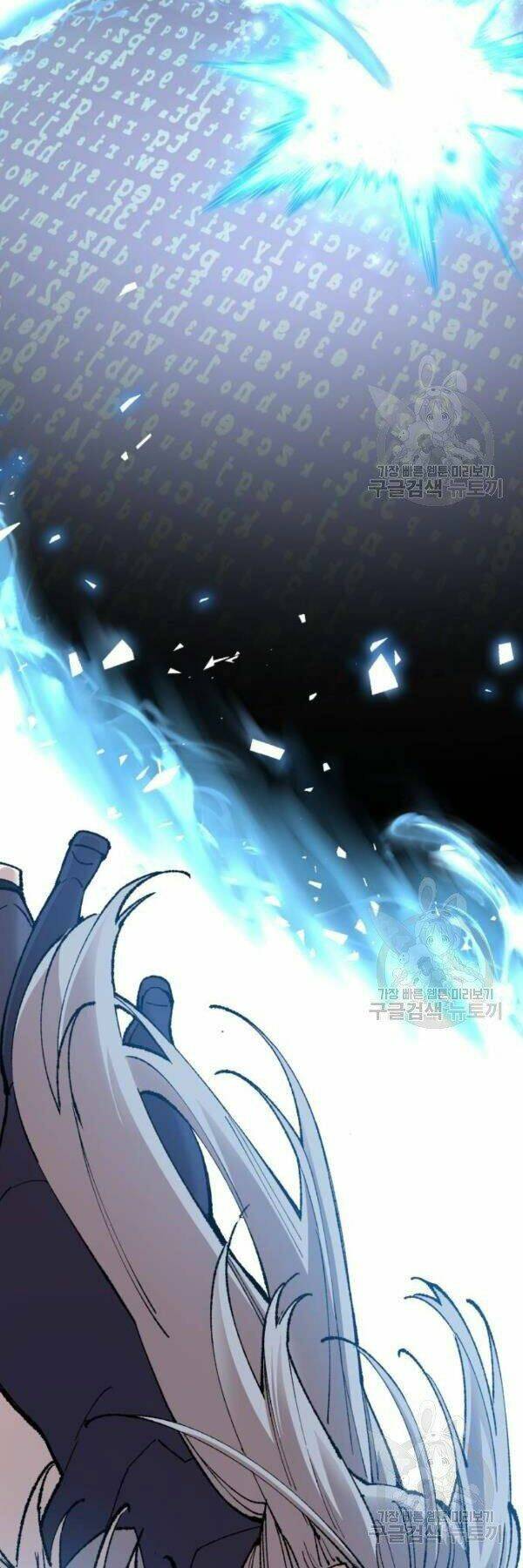 Phá Bỏ Giới Hạn: Chapter 78