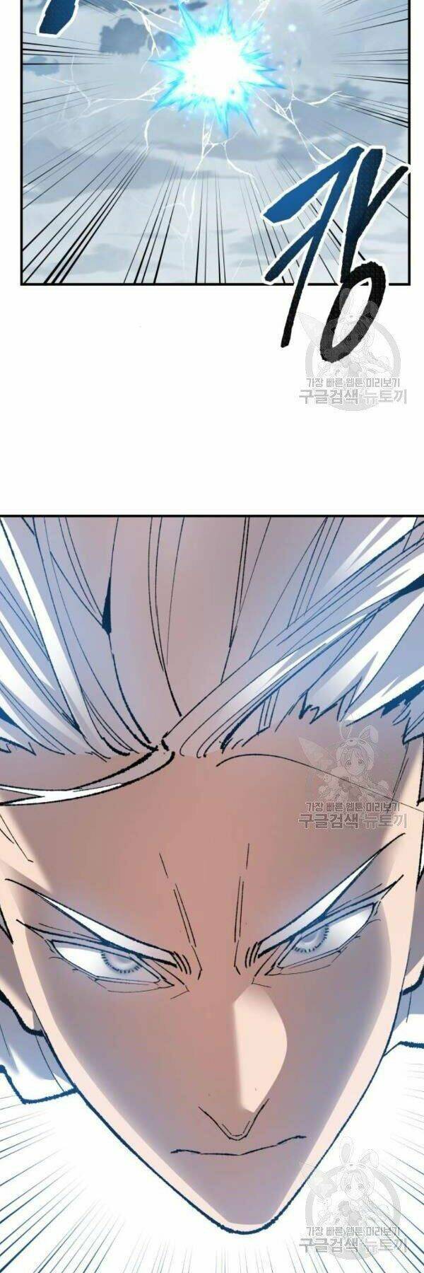 Phá Bỏ Giới Hạn: Chapter 78
