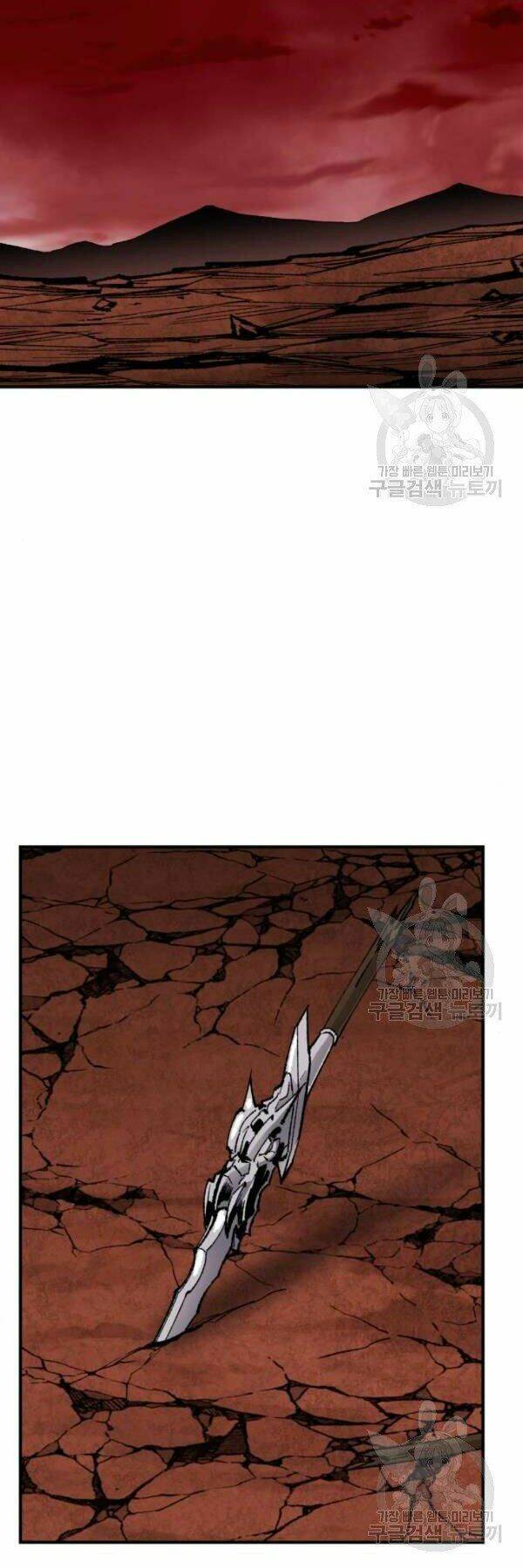 Phá Bỏ Giới Hạn: Chapter 78