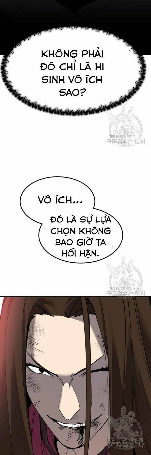 Phá Bỏ Giới Hạn: Chapter 78