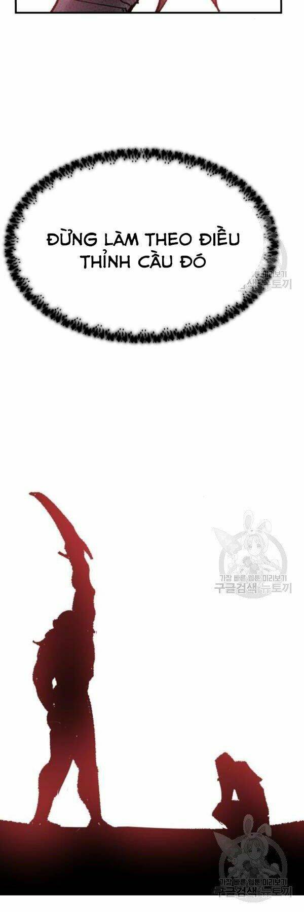 Phá Bỏ Giới Hạn: Chapter 78