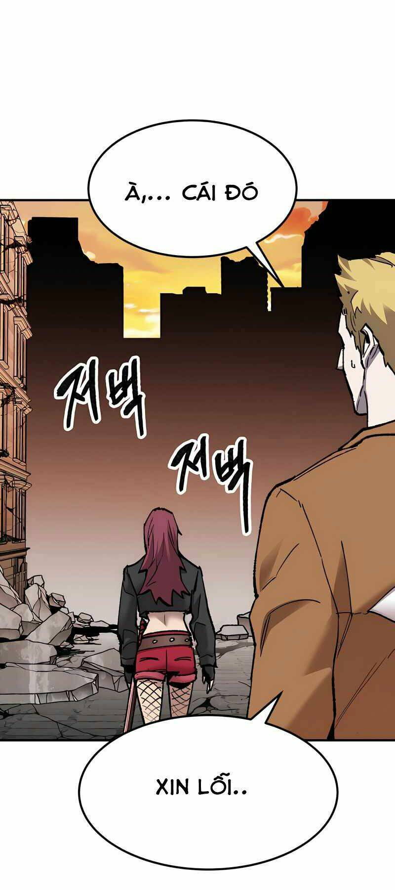 Phá Bỏ Giới Hạn: Chapter 79: end ss1
