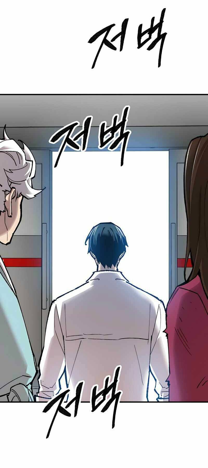 Phá Bỏ Giới Hạn: Chapter 79: end ss1