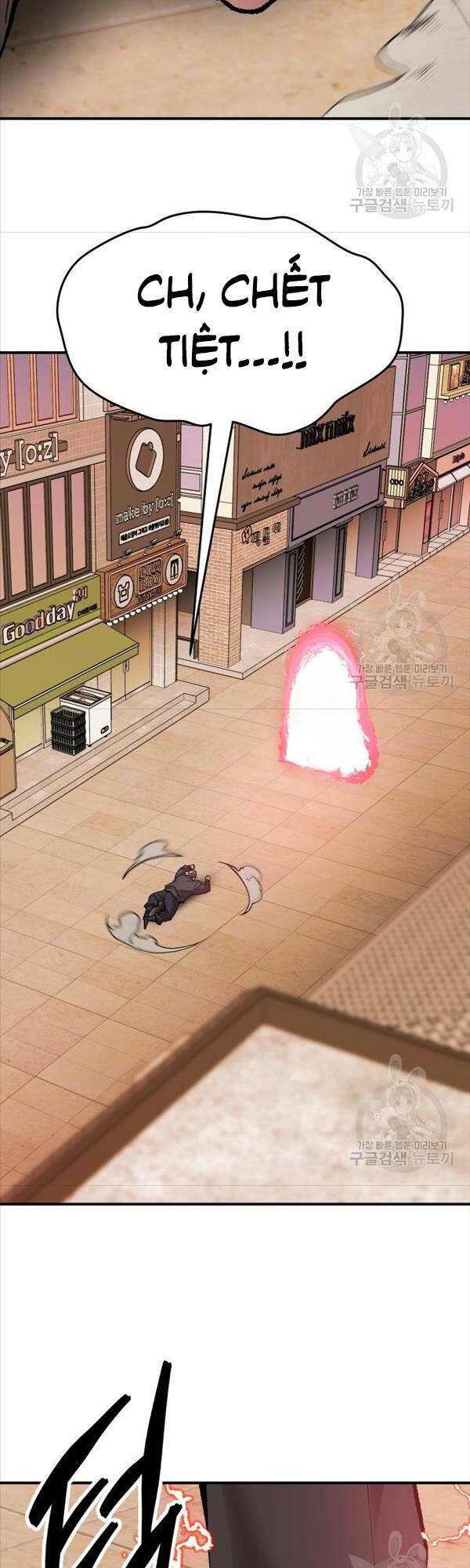 Phá Bỏ Giới Hạn: Chapter 82