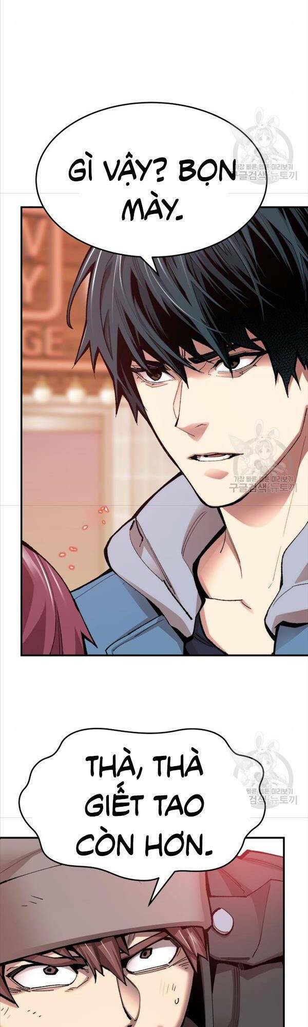 Phá Bỏ Giới Hạn: Chapter 82