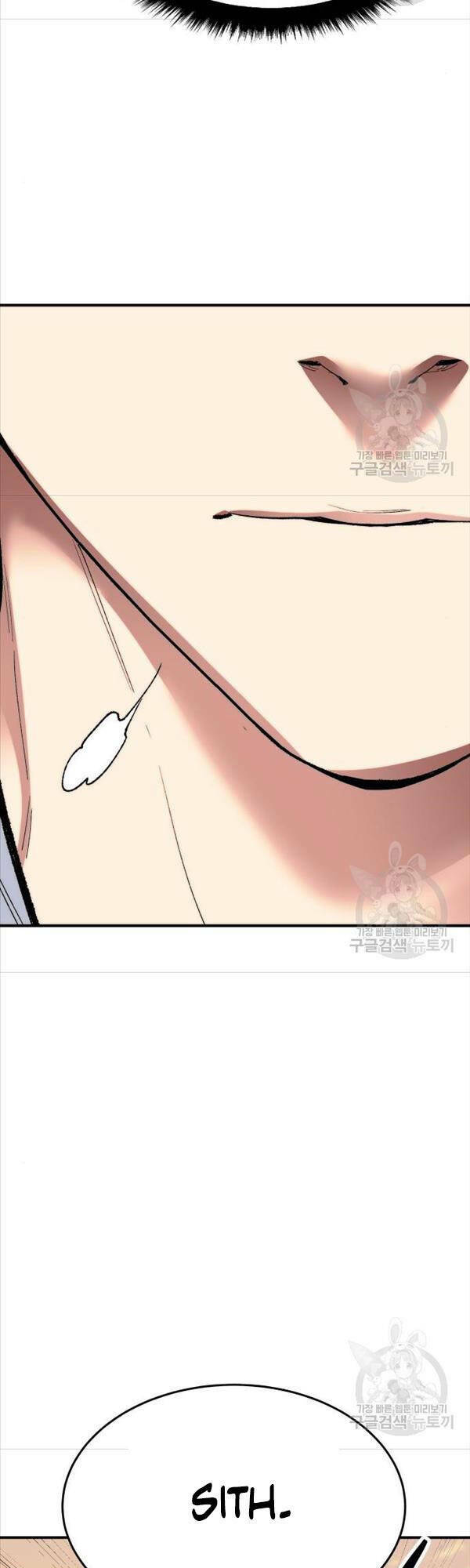 Phá Bỏ Giới Hạn: Chapter 82