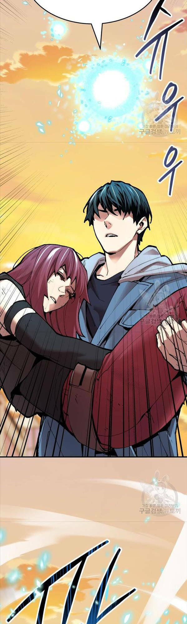 Phá Bỏ Giới Hạn: Chapter 82