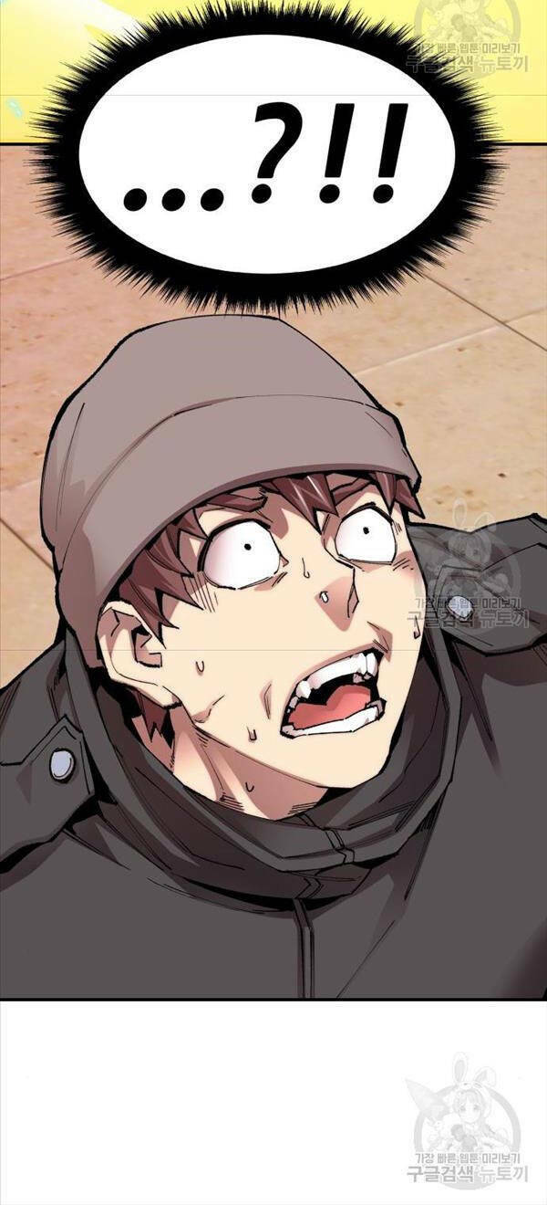 Phá Bỏ Giới Hạn: Chapter 82