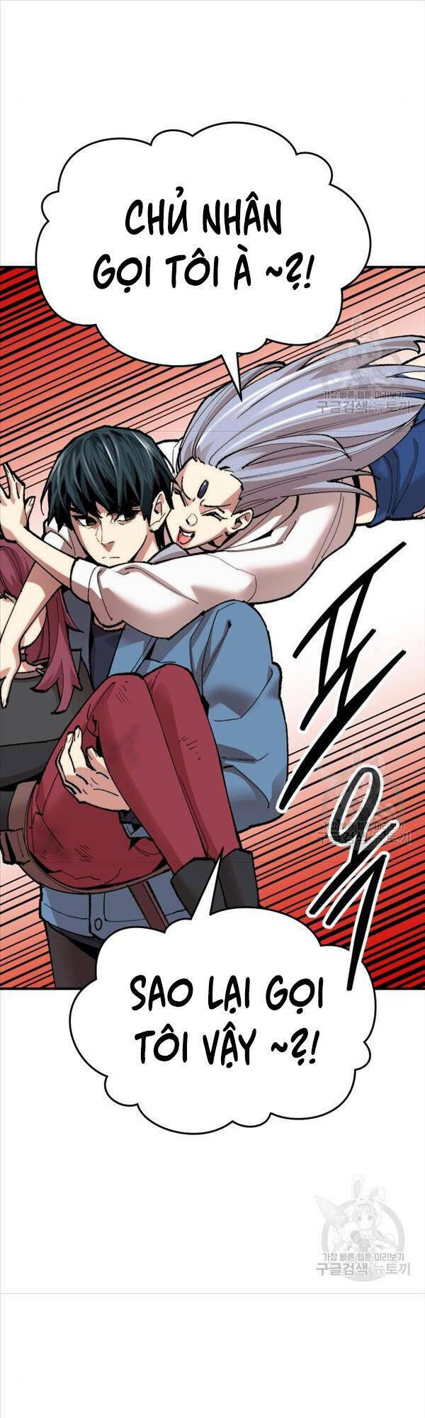 Phá Bỏ Giới Hạn: Chapter 82