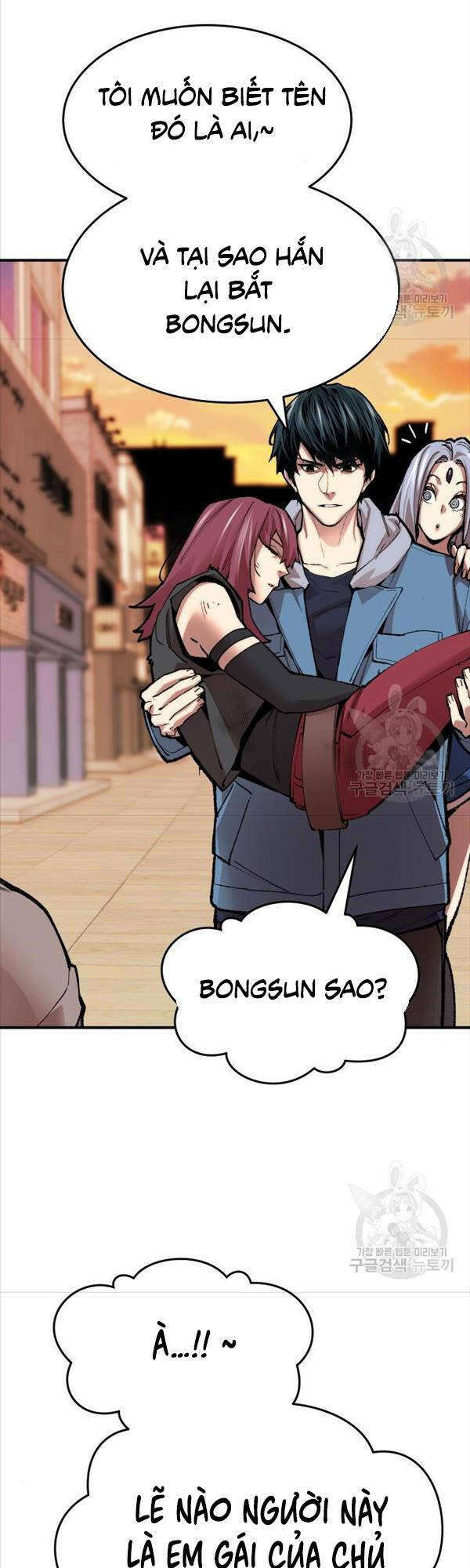 Phá Bỏ Giới Hạn: Chapter 82