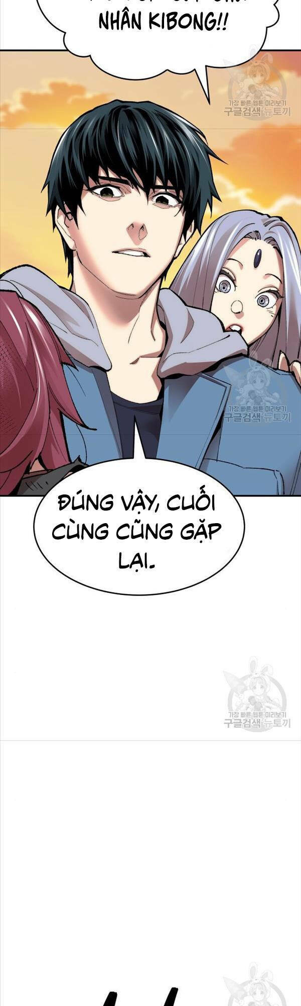 Phá Bỏ Giới Hạn: Chapter 82