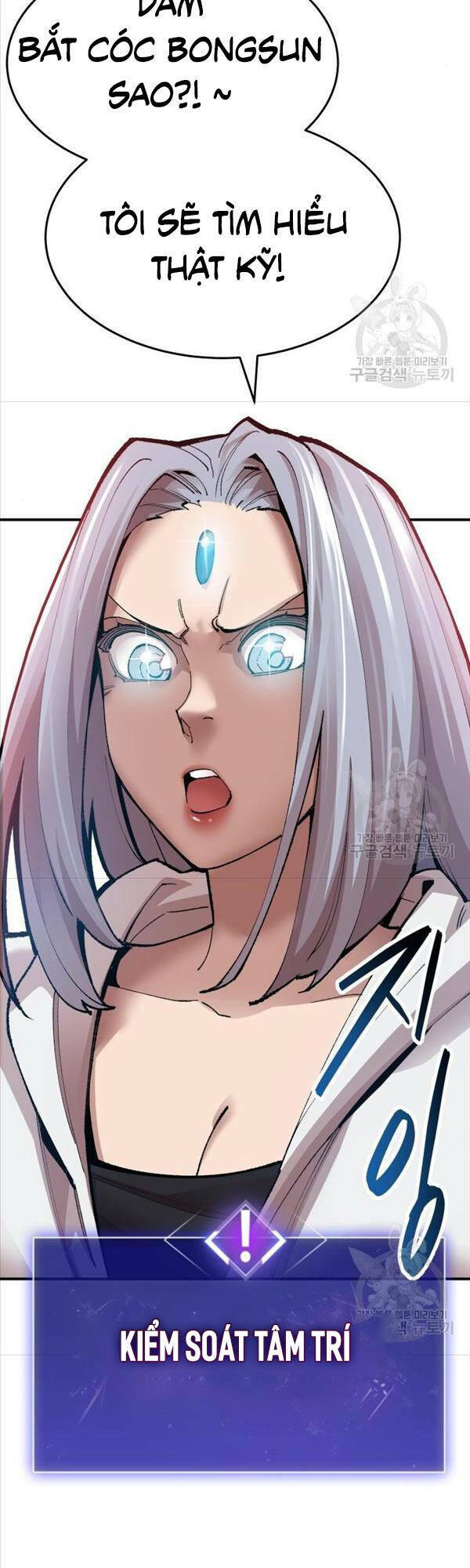 Phá Bỏ Giới Hạn: Chapter 82