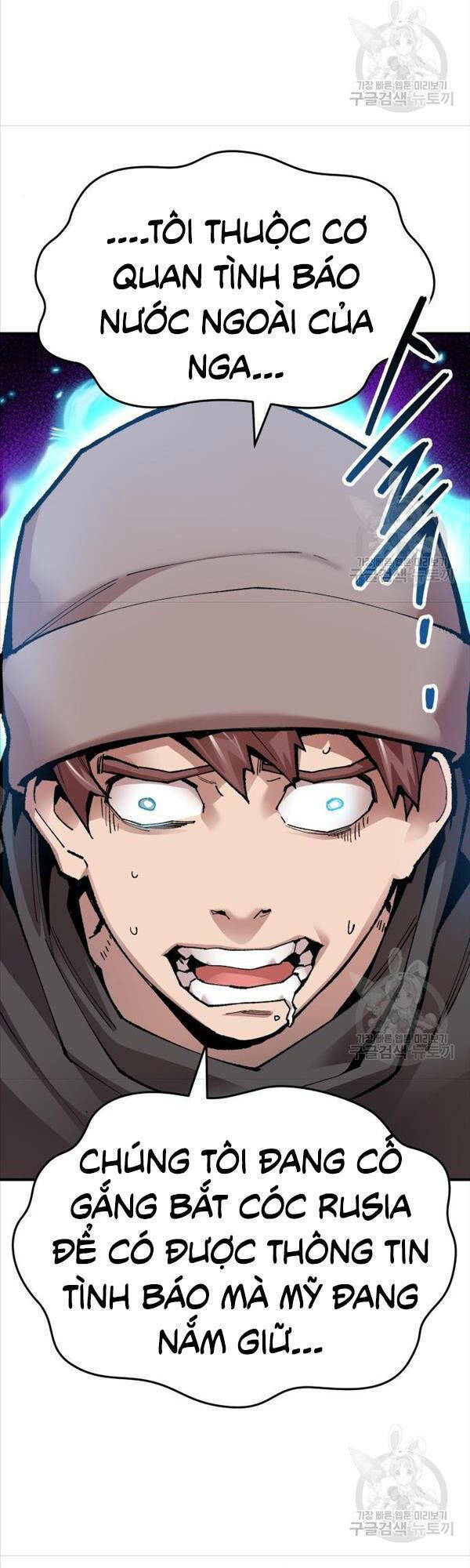 Phá Bỏ Giới Hạn: Chapter 82
