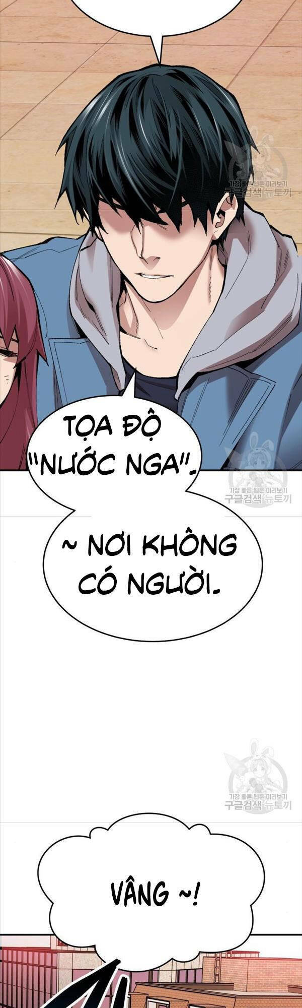 Phá Bỏ Giới Hạn: Chapter 82