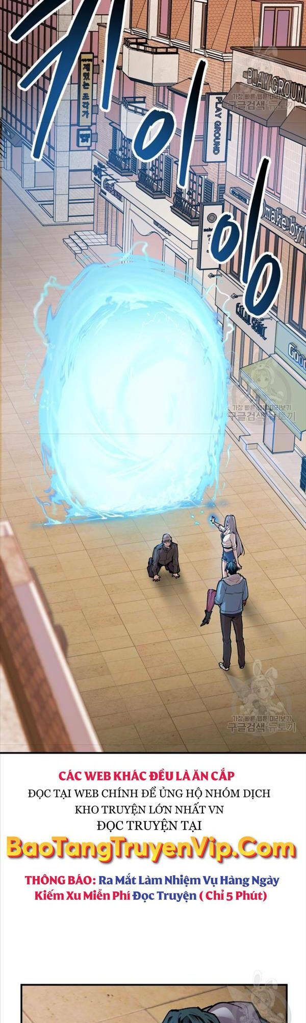 Phá Bỏ Giới Hạn: Chapter 82