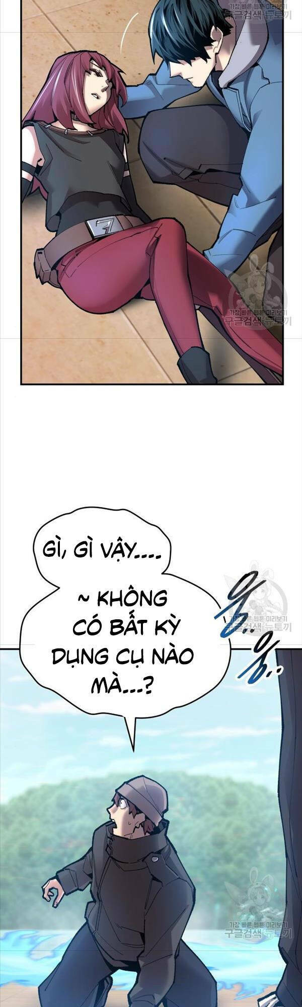 Phá Bỏ Giới Hạn: Chapter 82