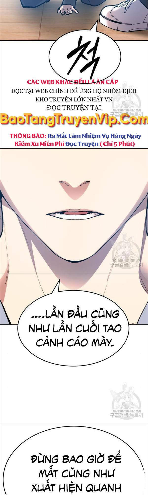 Phá Bỏ Giới Hạn: Chapter 82
