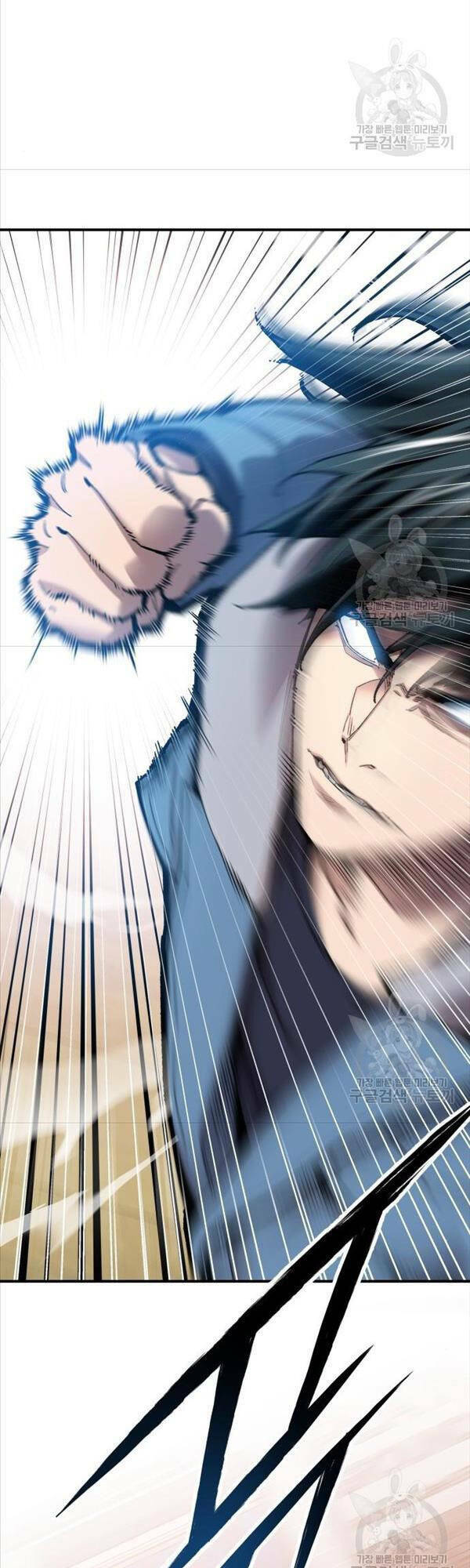 Phá Bỏ Giới Hạn: Chapter 82