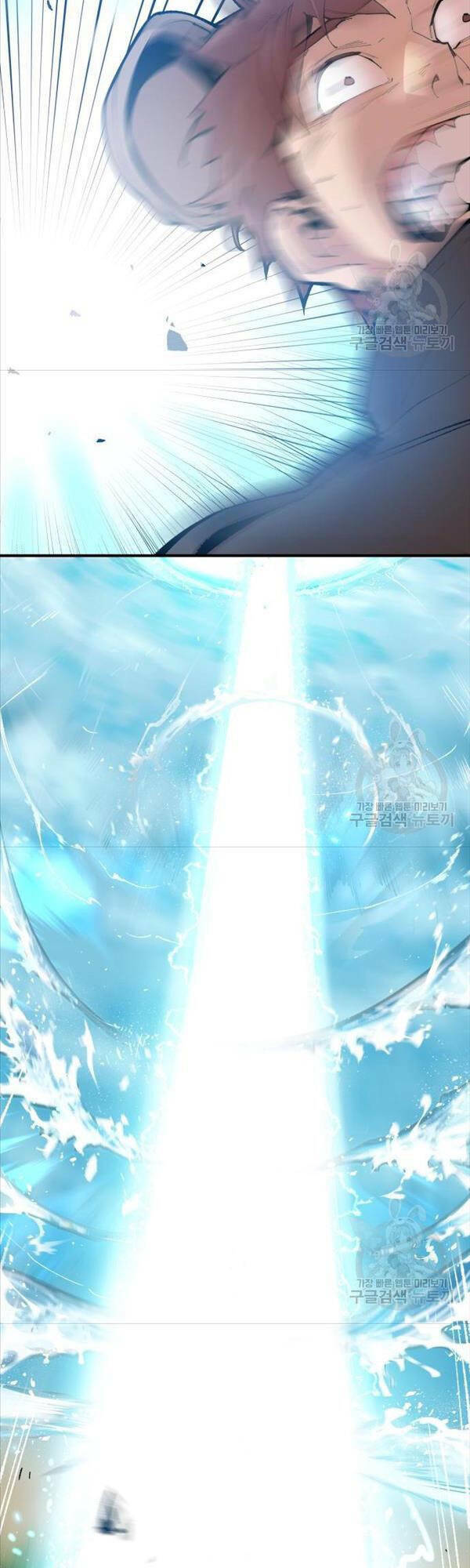 Phá Bỏ Giới Hạn: Chapter 82