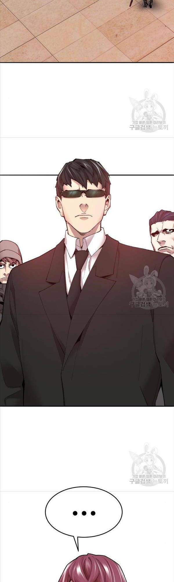 Phá Bỏ Giới Hạn: Chapter 82