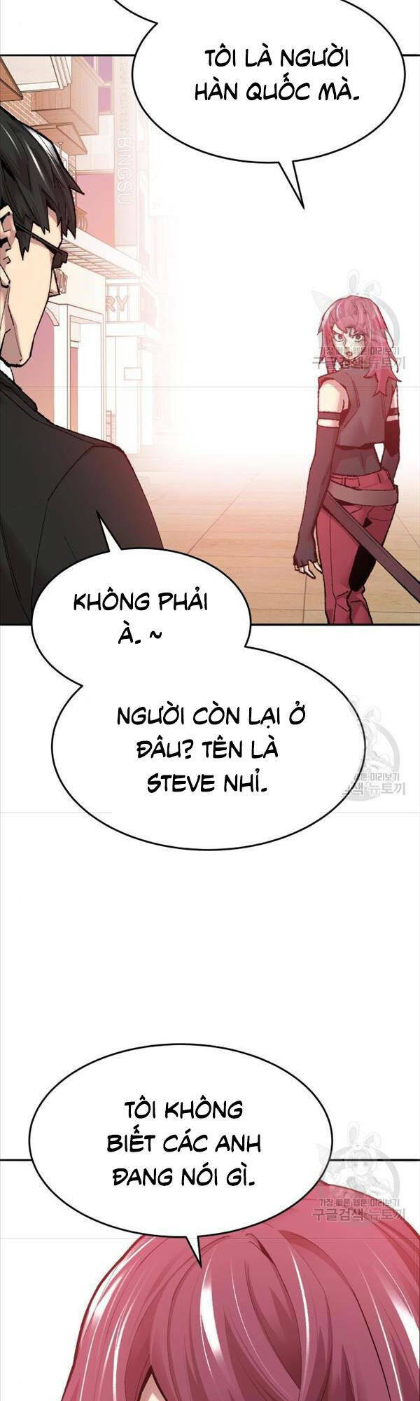Phá Bỏ Giới Hạn: Chapter 82
