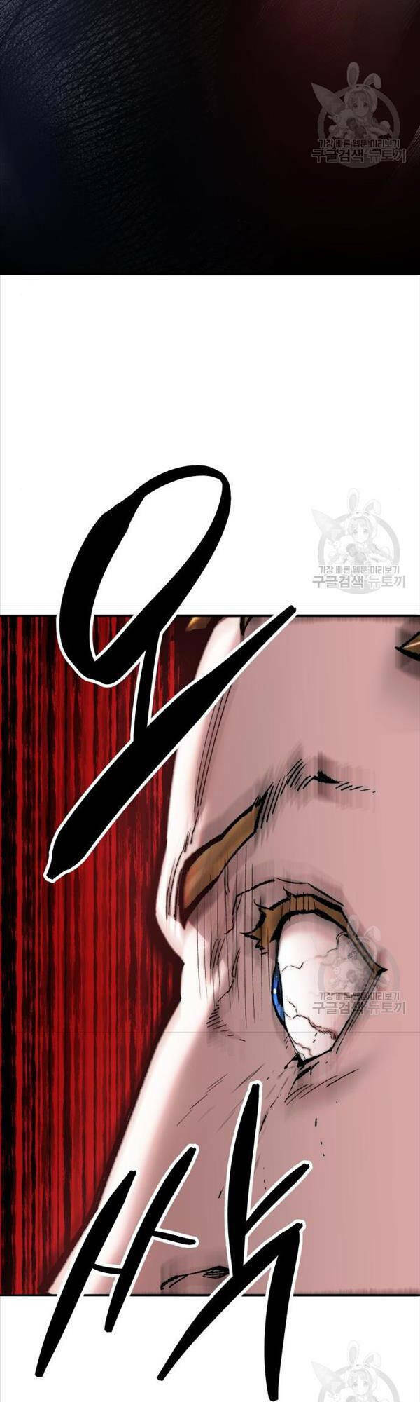 Phá Bỏ Giới Hạn: Chapter 82