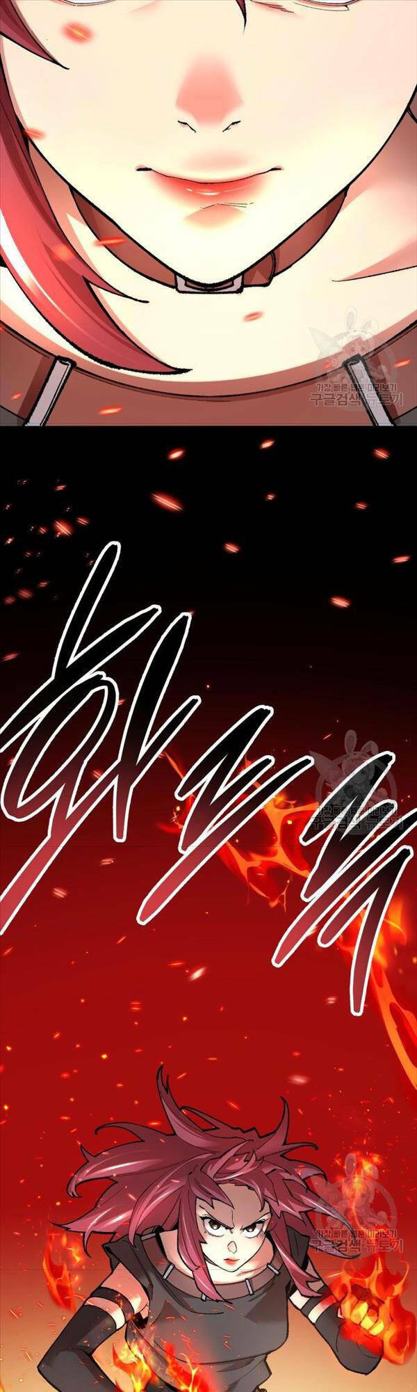 Phá Bỏ Giới Hạn: Chapter 82