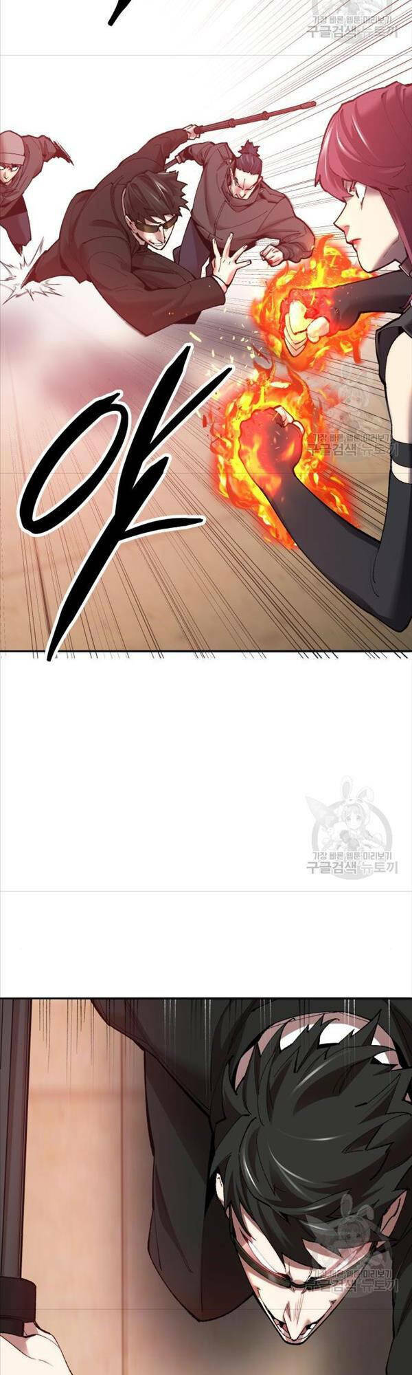 Phá Bỏ Giới Hạn: Chapter 82