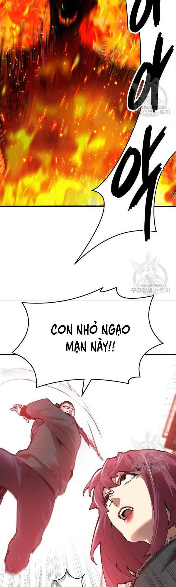 Phá Bỏ Giới Hạn: Chapter 82