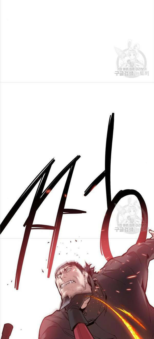 Phá Bỏ Giới Hạn: Chapter 82