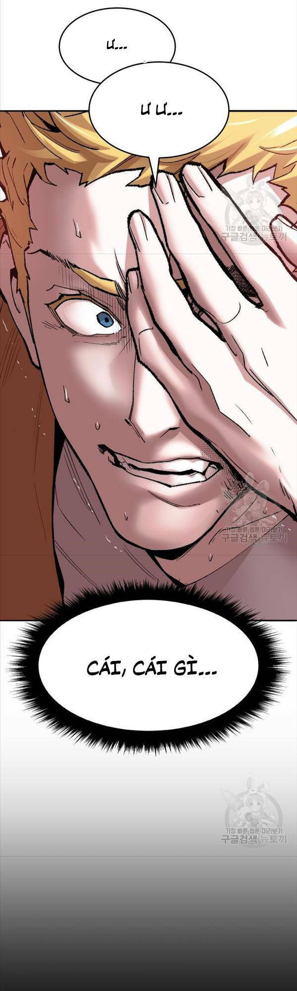 Phá Bỏ Giới Hạn: Chapter 82